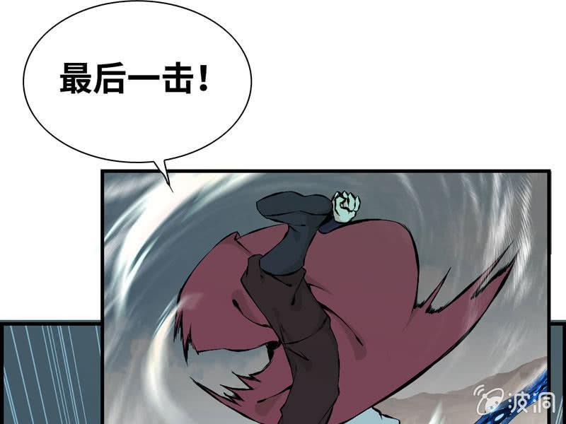 第 53 页