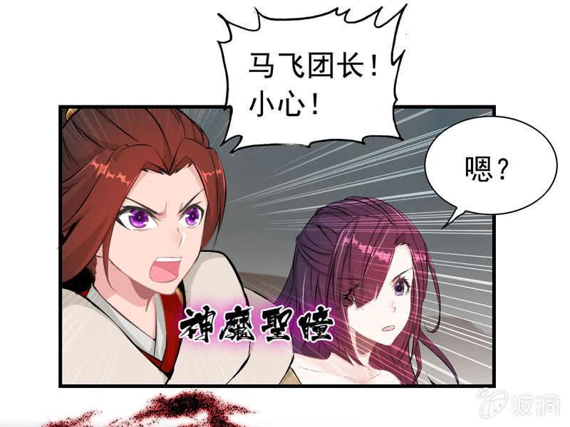 第 65 页