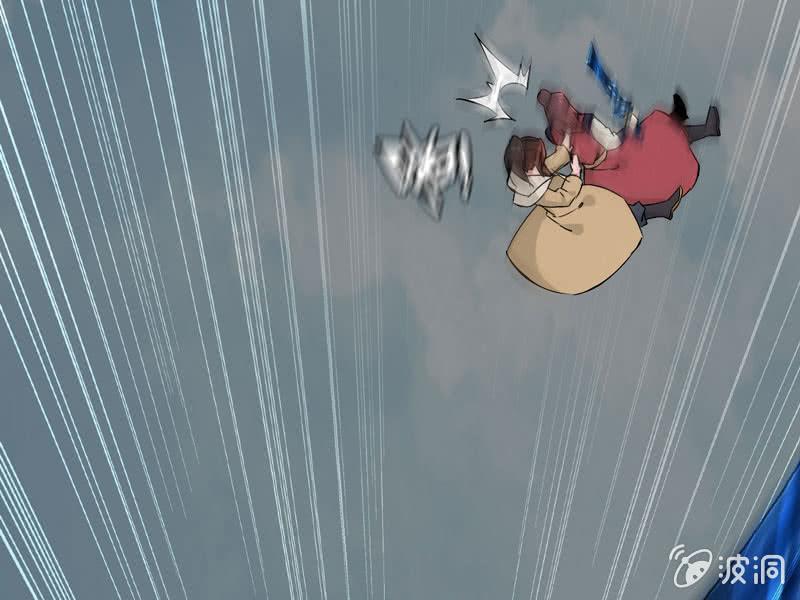 第 73 页