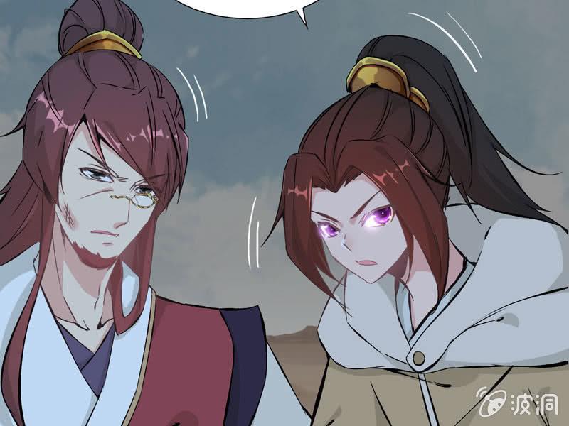 第 77 页
