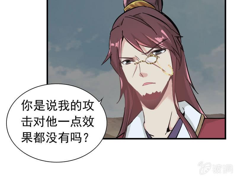 第 85 页