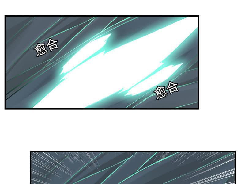 第 86 页