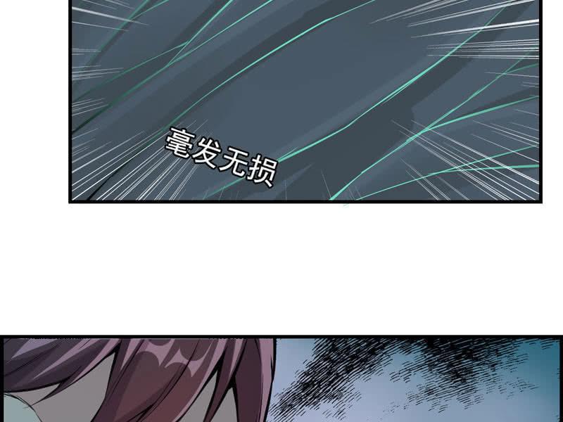 第 87 页