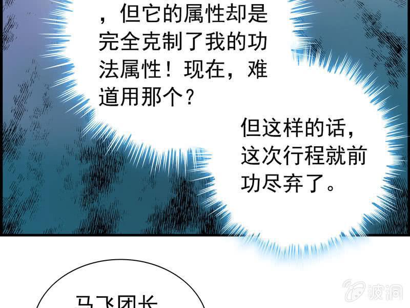 第 89 页