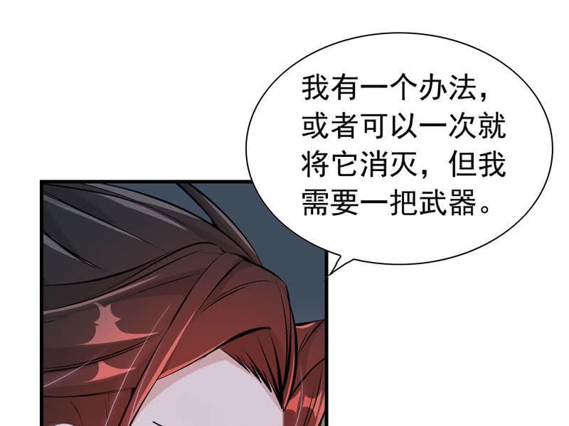 第 91 页