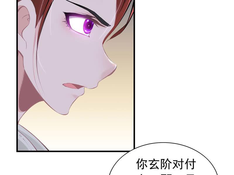 第 92 页