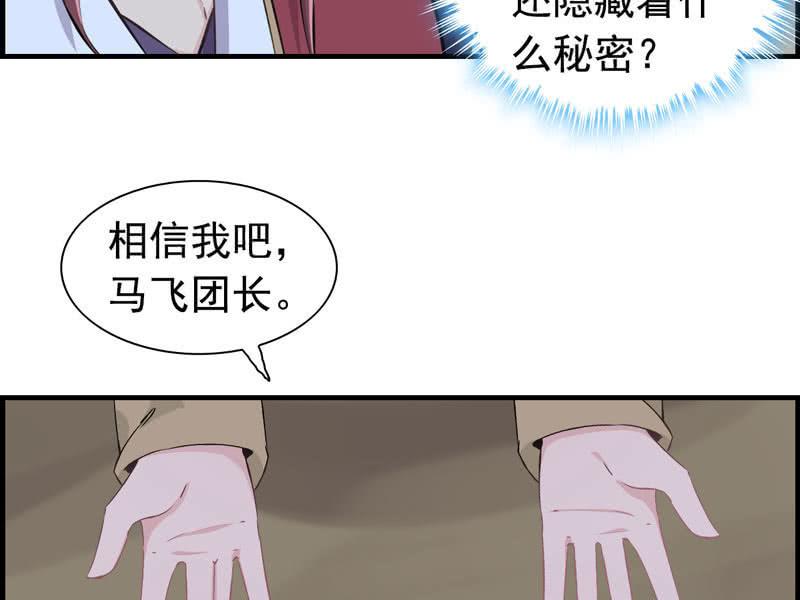 第 94 页