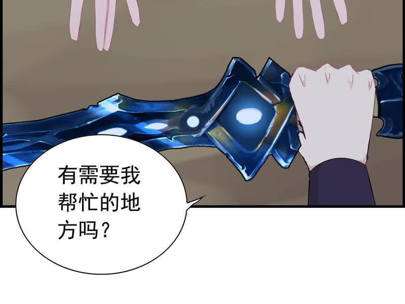 第 95 页