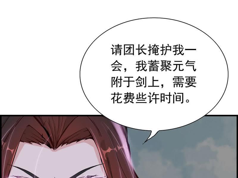 第 96 页