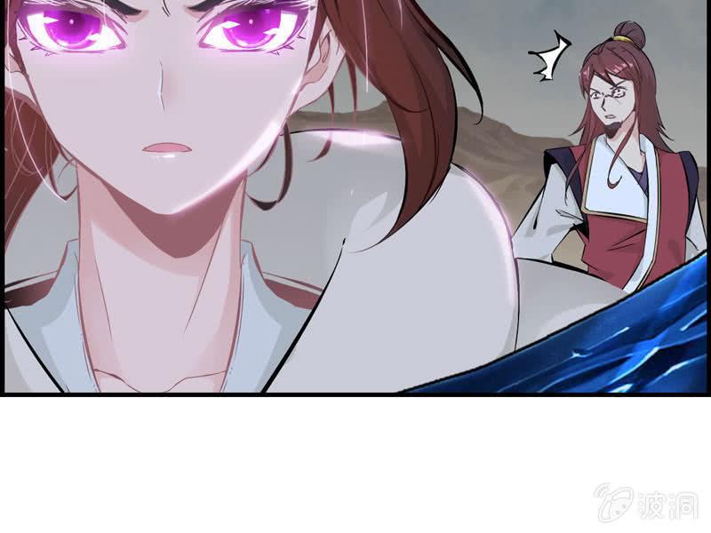 第 97 页