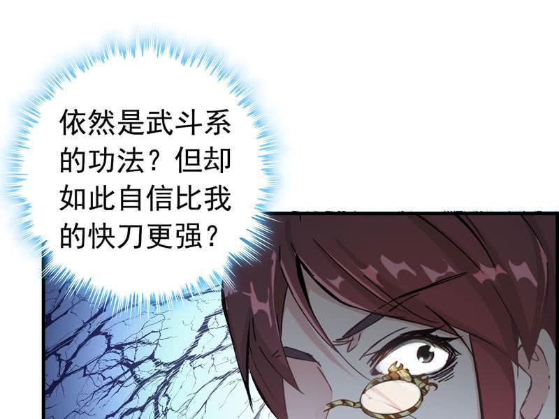第 98 页