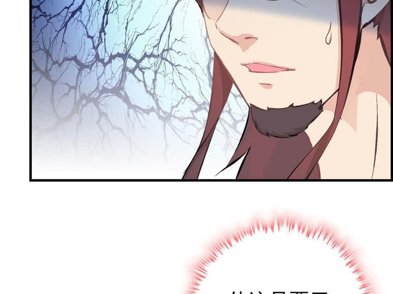 第 99 页