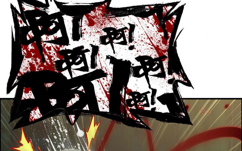 第 100 页