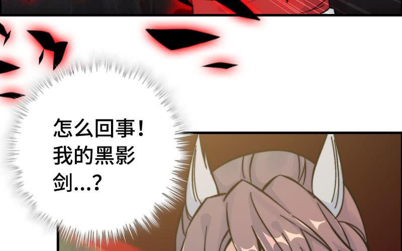 第 82 页