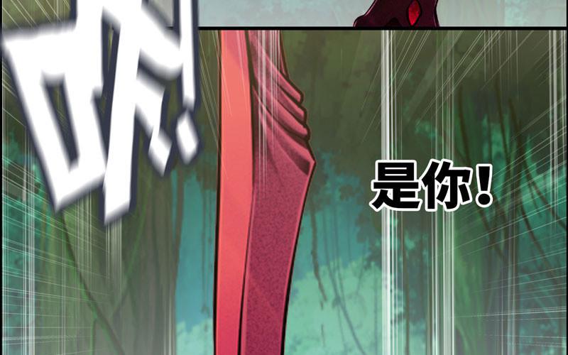 第 90 页