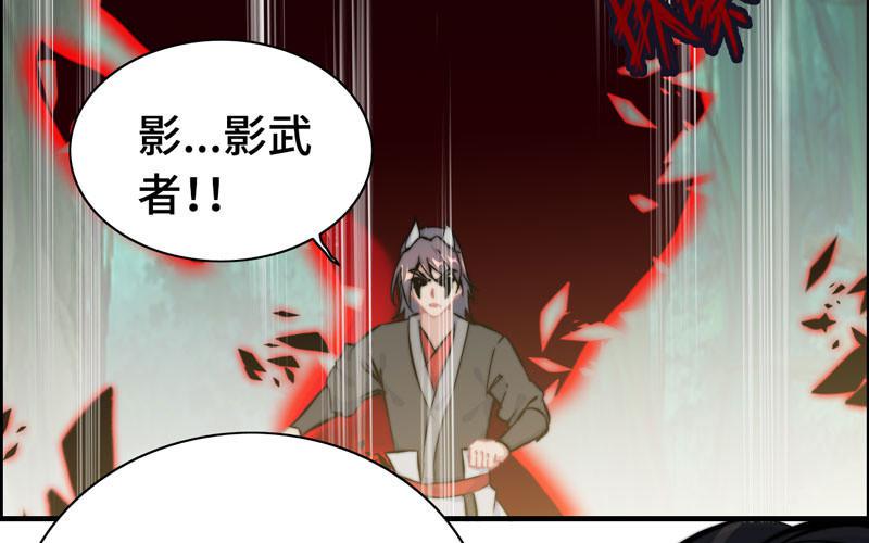 第 96 页