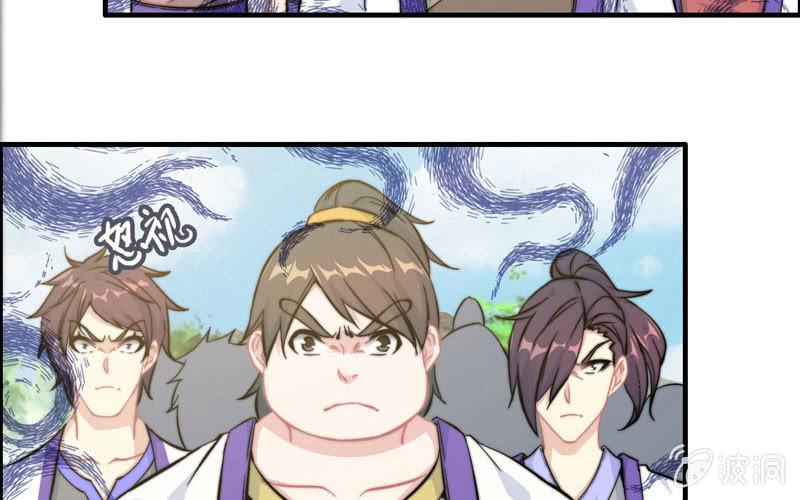 第 65 页