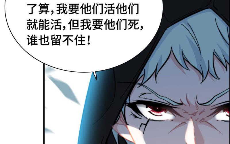 第 79 页