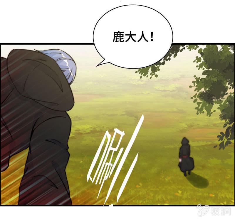 第 81 页
