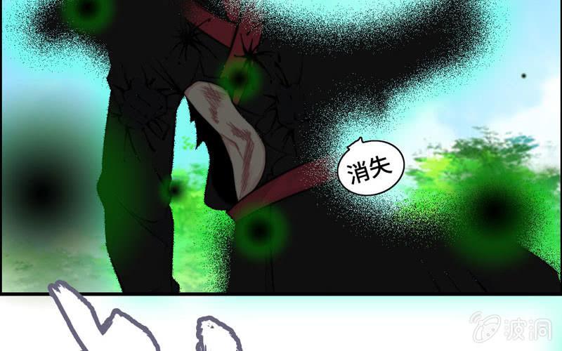 第 65 页