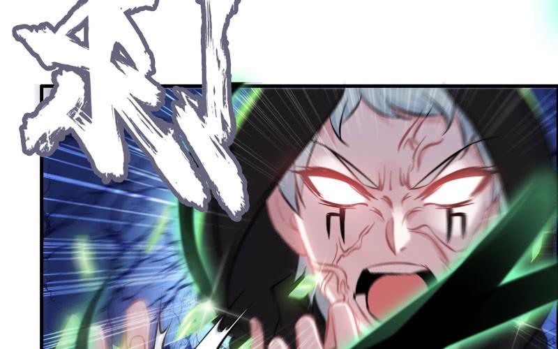 第 66 页