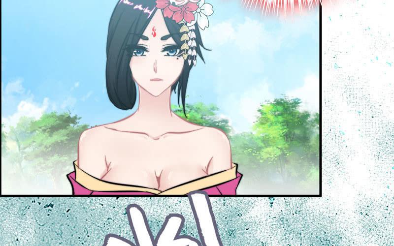 第 68 页