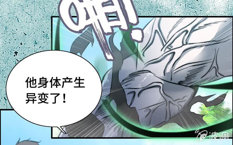 第 69 页