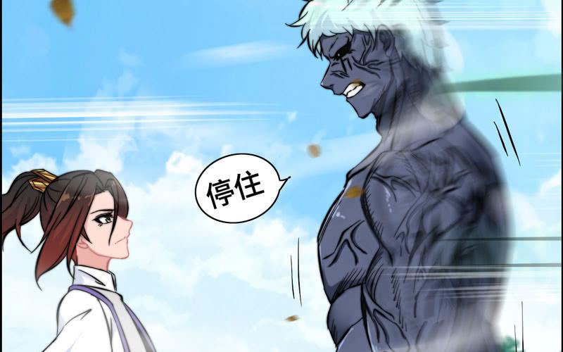 第 72 页