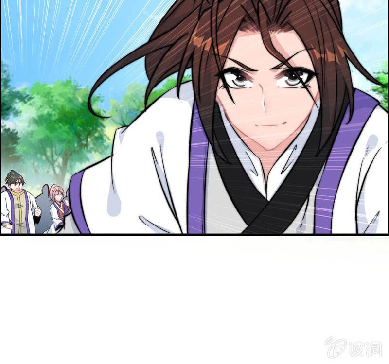 第 53 页
