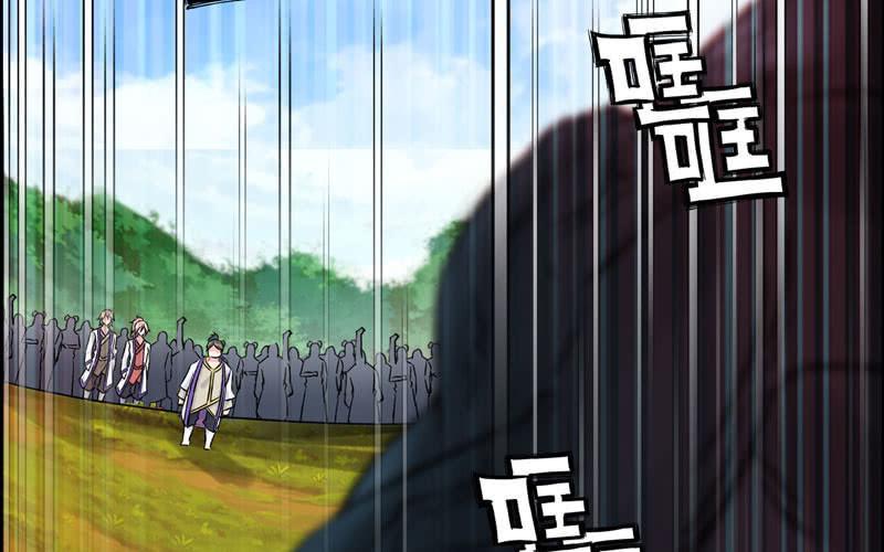 第 56 页