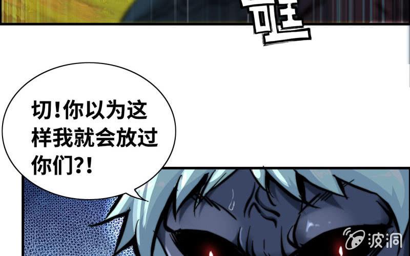 第 57 页