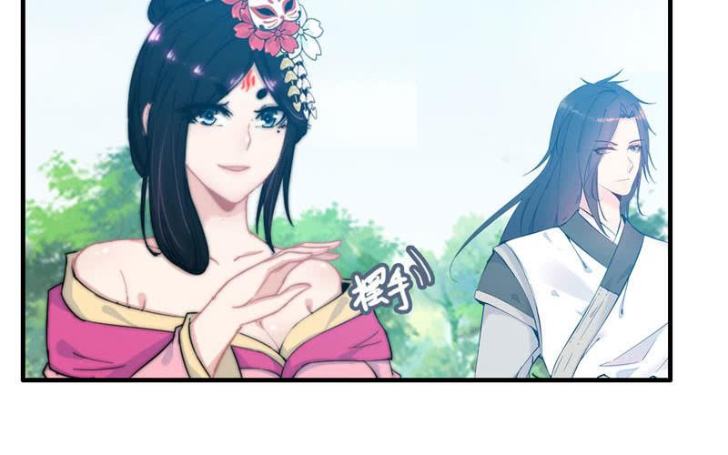 第 67 页