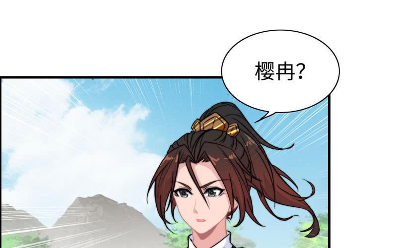 第 78 页