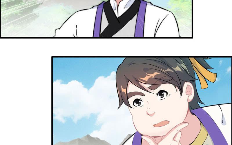 第 79 页