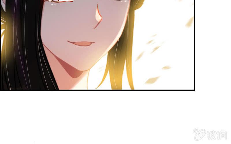 第 85 页
