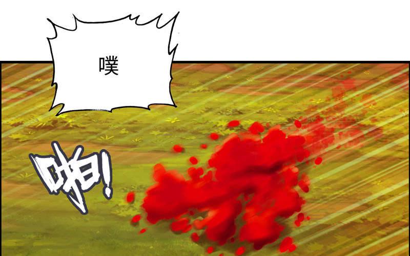 第 86 页