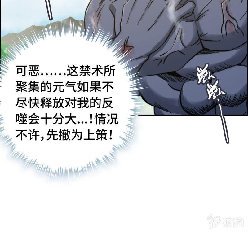 第 89 页