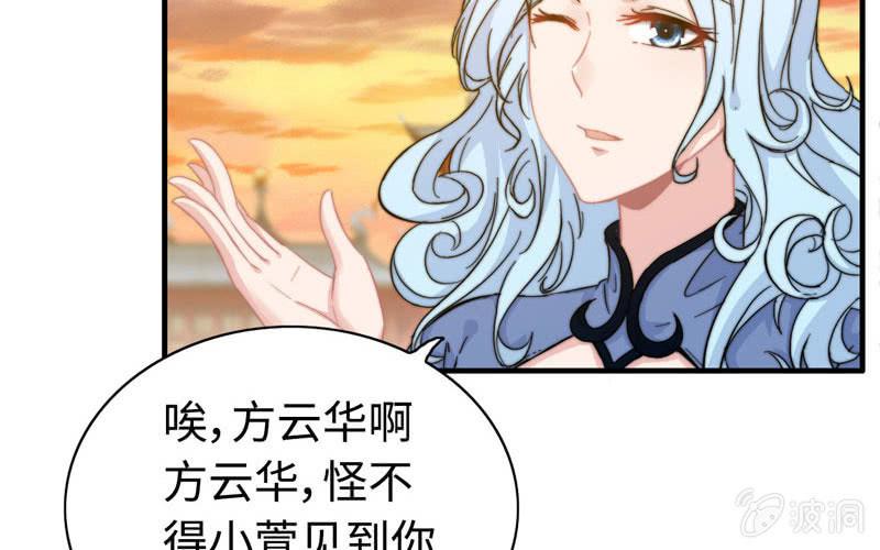 第 53 页