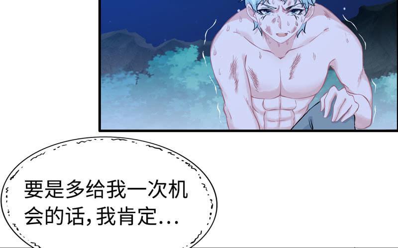 第 70 页