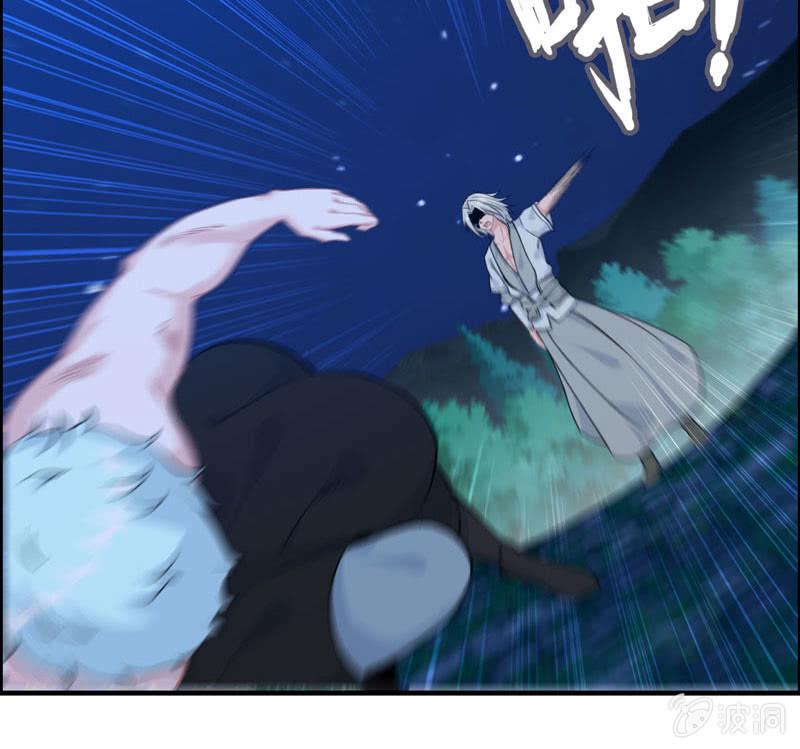 第 73 页