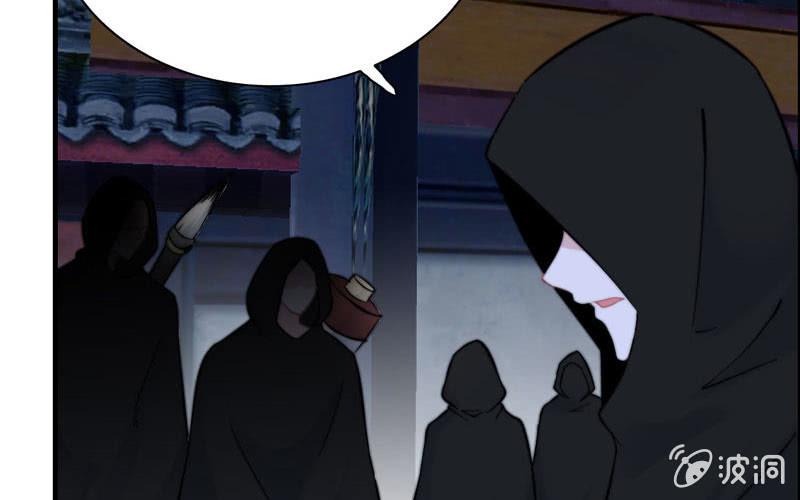 第 77 页