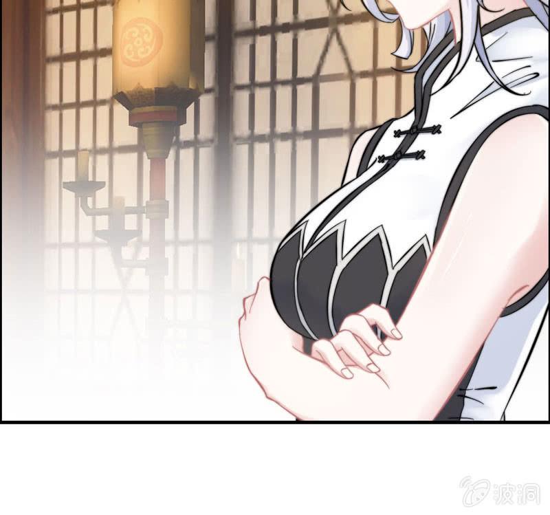 第 61 页