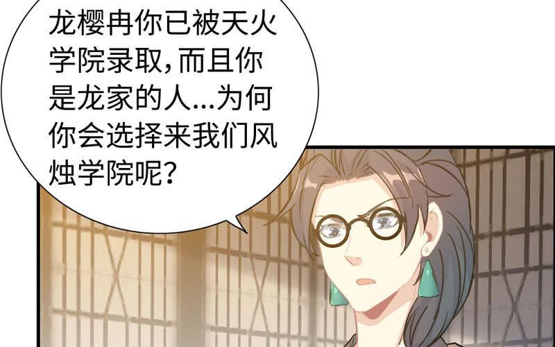 第 64 页