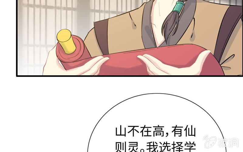 第 65 页