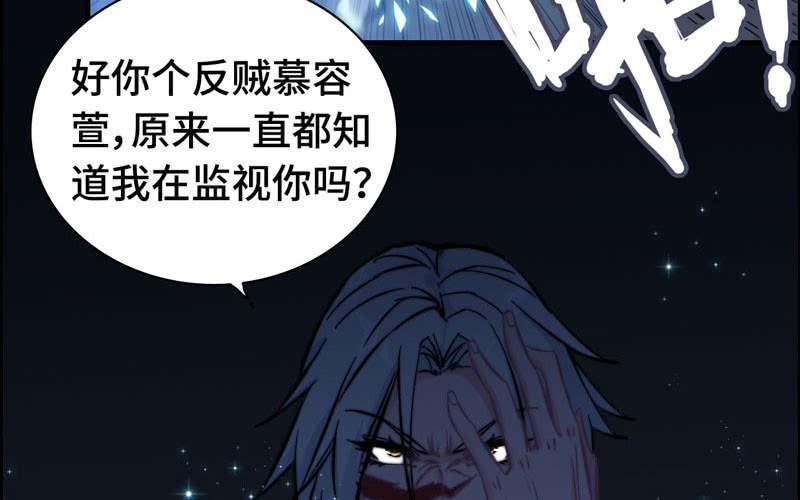 第 52 页