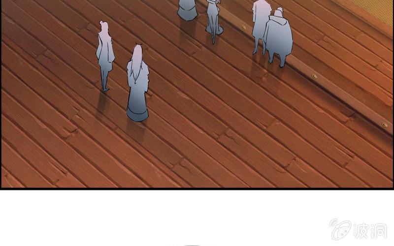 第 61 页