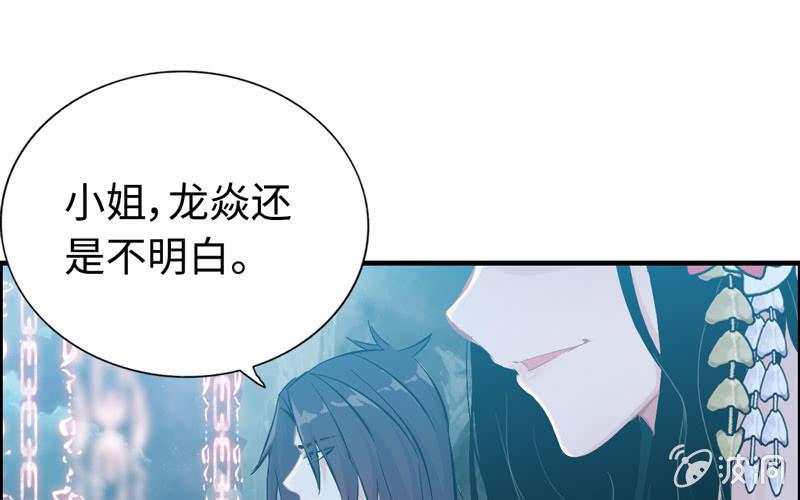 第 69 页