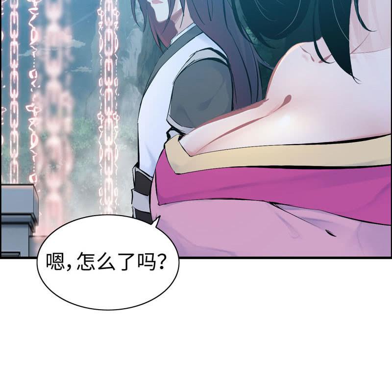 第 70 页