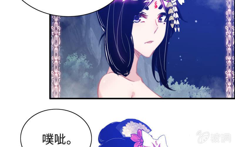 第 73 页