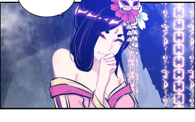 第 74 页